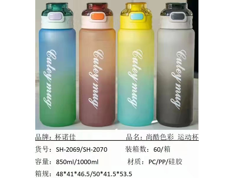 微信图片_20240216150123