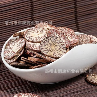 ������ș�ę���Ƭ �󸹙��ƹ� �ϙ� �ݹ� ��Ƭ��ș�Ĵ���� �䱳