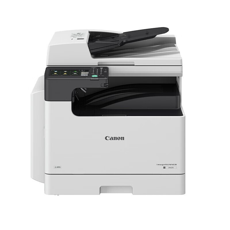 Canon Canon iR2425 A3 Impresión en blanco y negro Copiadora de escaneo multifunción Copiadora de oficina inalámbrica todo en uno