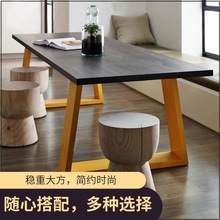 餐桌椅组合咖啡厅休闲桌美式复古长方形铁艺实木饭桌原木长条桌