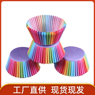 Cake Paper Holder pvc Barrel Rainbow Wai Multicolor Optional Baking Xuemei Niang Cake Paper Holder Amazon Hot Sale