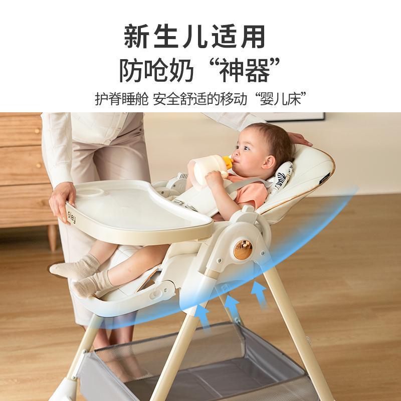 Silla de comedor para bebés Bebé Hogar niños mesa de comedor y silla infantil multifuncional silla de asiento portátil image 3