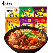 �����ɴ��Ұ�t��ţ����24���b�����������ţ������|��ʳ������