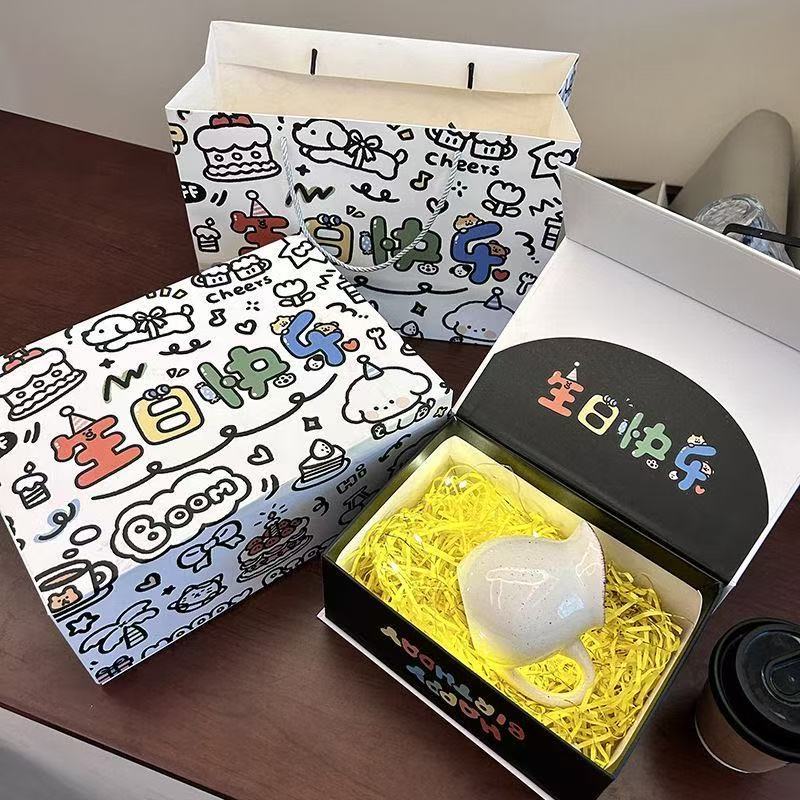 Birthday doodle gift box
