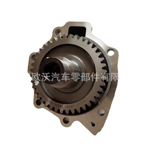 Xi'an Cummins ISM11 mühərriki üçün ötürücü val və dişli 3896047