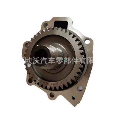 For Xi'an Cummins ISM11 Engine Attachment Drive Shaft and Gear 3896047