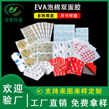 ģevaz|pzĭ|Ƭ ڰɫzEVA_|