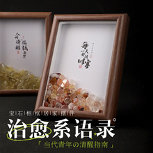 ��Ȼˮ��ԭʯ����ʯ���觵Vʯ��ʯ���s����ʽ����ף������[��