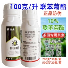 10%����������ρ�׷�ʭ��С�G�~�s�������x�������֬�rș