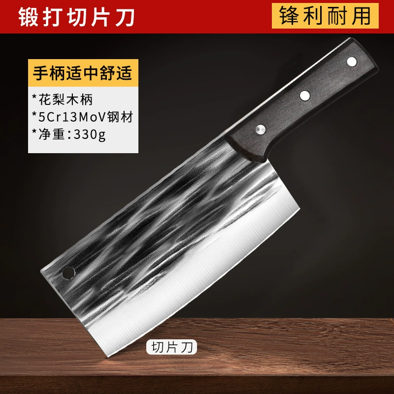 Нож для разделки костей Longquan, кухонный нож из кованой кости, утолщённый, коммерческий, костный нож Beijin