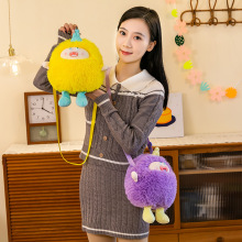 可爱小怪兽卡通毛绒包包丑萌抱枕睡觉女生公仔挎包布娃娃生日礼物