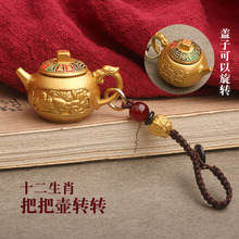 ʮ����Ф�Ѱщ�耳׿ے����ؔ�M���������D�D�ְѼ���܇耳ג��