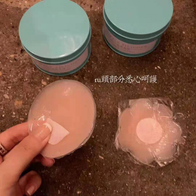 Small Blue Can Bra Pads Anti-Bump Nipple Pads for Bridal Use, Thin Silicone Bra Pads for Women, Invisible