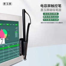 ����̨ʽ�P����װ��|�عP���ҕ��h�ڰ�P��ý�w�̌W����Ļ�|���P