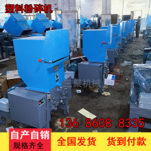 ���I���ϙC���ϙC PC-500ע����������C ABS����ˮ�������ϙC