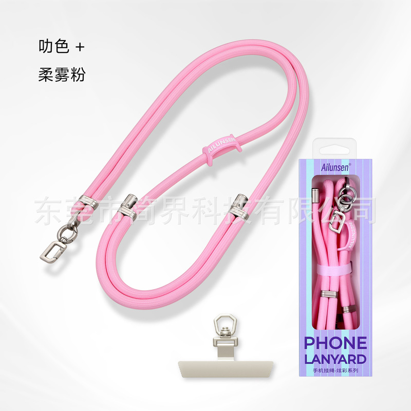 新製品の携帯電話ストラップ、斜め掛け、高級感のある編み込み、暗号化された、8MMのネックストラップ、調節可能なポリエステル製の吊り下げ紐|undefined