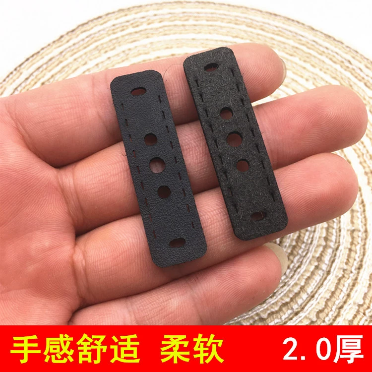 Рогатка кожаный карман 2.0 Толстый позиционирован ультра-волокнистый кожаный карман