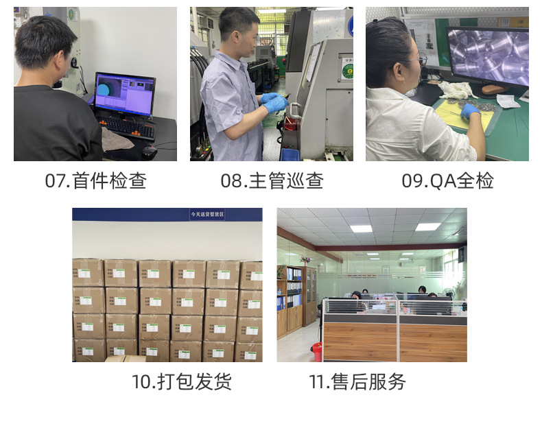橙色详情页_14.jpg