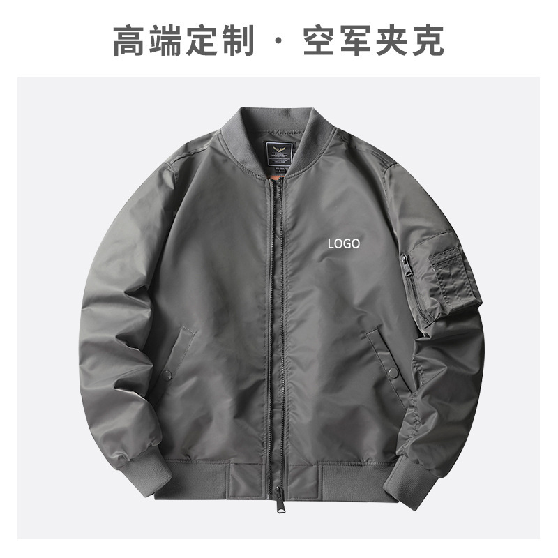 外套工作服男装定制秋冬企业蔚来4S店销售汽修立领冲锋衣夹克工装|undefined