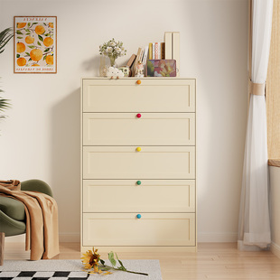 ✅ Steel Chest of Drawers Floor-Standing Multi-Layer Household Iron Storage Cabinet Bedroom Bedside Cream Style Simple Modern Drawer