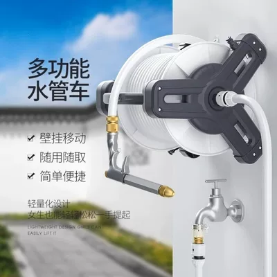 high-pressure car washing water gun High pressure car wash water gun