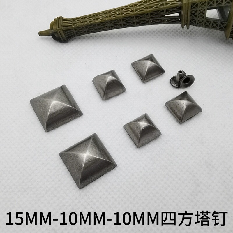 在庫あり ヴィンテージ ピラミッド型 四角釘 モンゴル包用留め具 DIY合金製 15MM ピラミッド型リベット|undefined