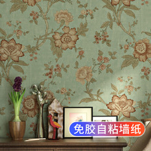 自粘墙纸家用自贴卧室房间温馨美式复古加厚法式田园风背景墙壁纸