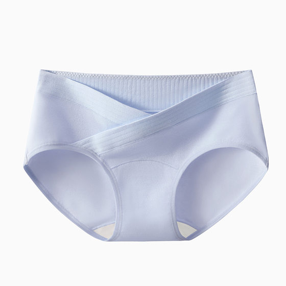 7A Antibacterial Pure Cotton Low Waist Pregnant Women's Underwear Women's plus size Cross-cut Pregnant Women's Postpartum Underwear