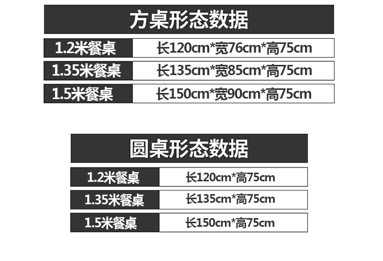 详情图片_14.jpg