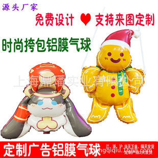 �V�����ӡ�ֿ�ͨ���ĈA���XĤ�����X���h�պ�����