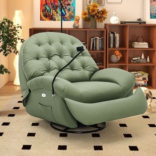 First-Class Space Sofa Cabin Leisure Reclining and Rocking Living Room Single Sofa Electric Smart Sofa Lazy Sofa