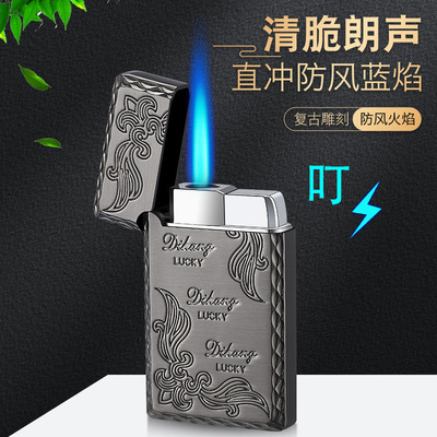DK6618浮雕神龙钢音个性创意直冲打火机青龙朗声打火机批发|ms