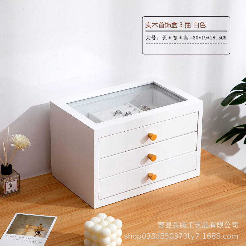スポット木製レトロ多層ジュエリーボックスネックレスブレスレット大容量収納ボックス中国風のジュエリー収納ボックス|undefined