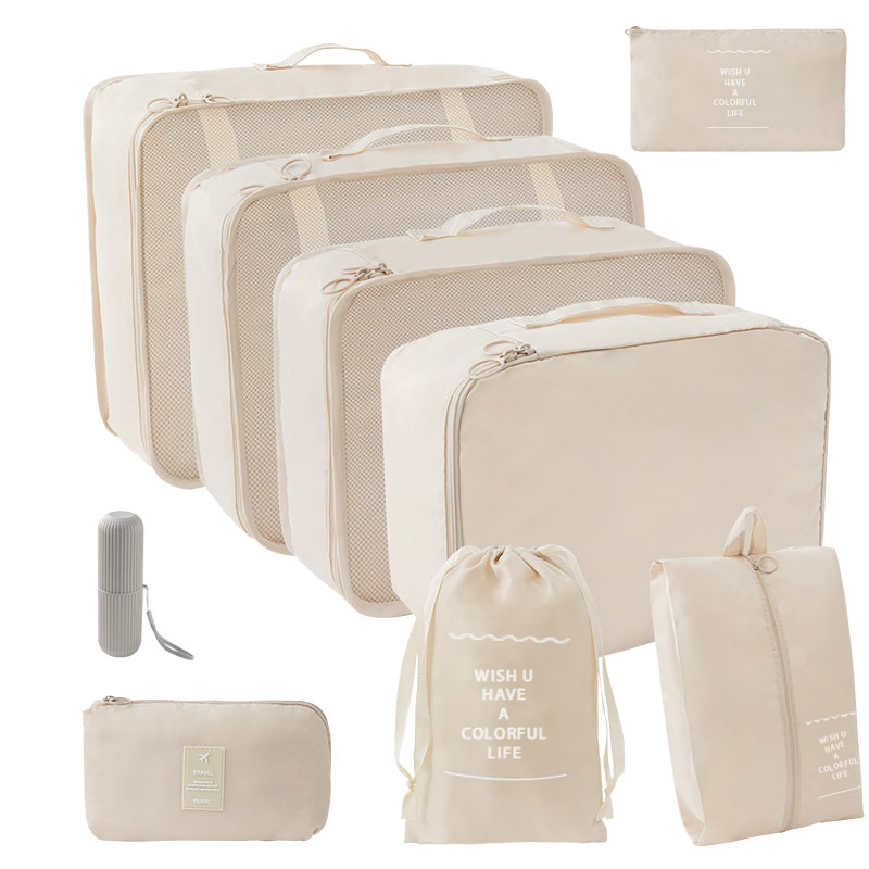 9 종 세트 [7 종 세트 + 디지털 가방 + 워시 컵] 베이지