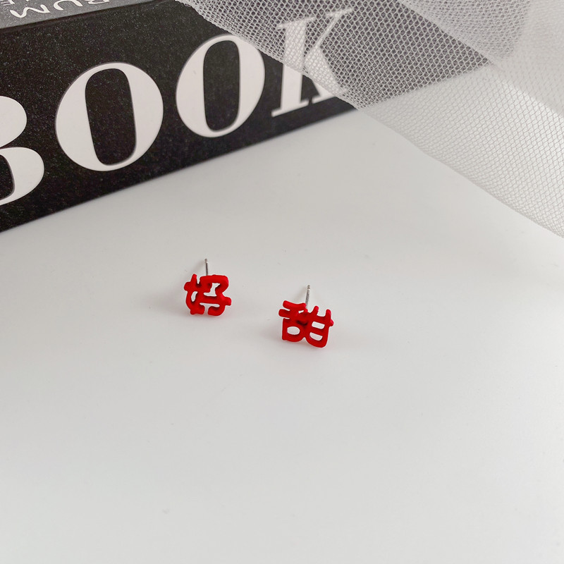 微信图片_20211215230346