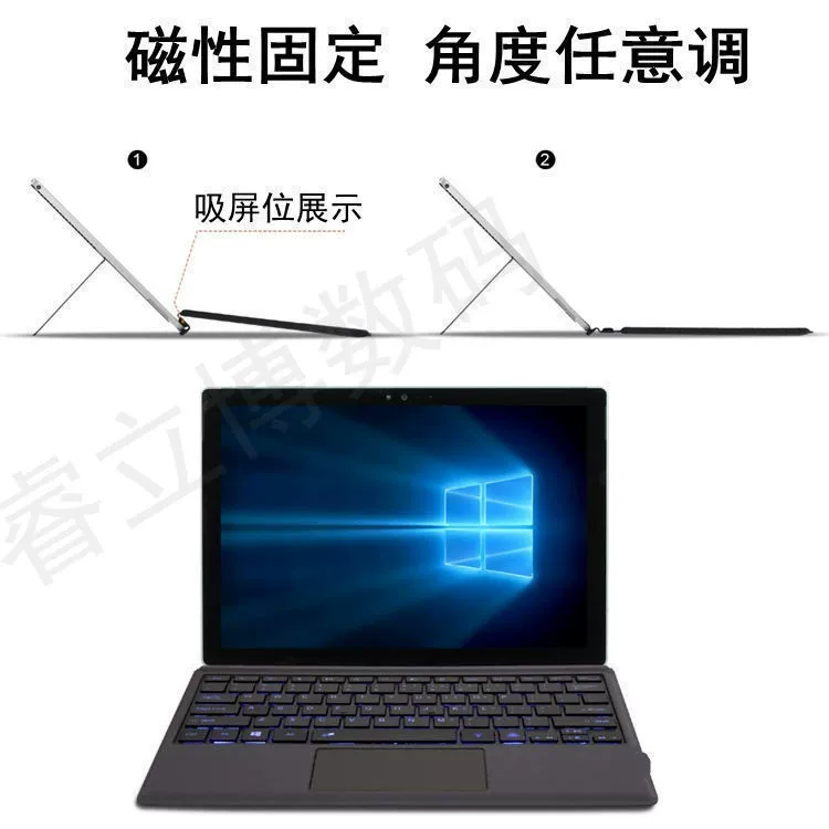 Подходит для Microsoft Surface Pro 3/4/5/6/7/Go2 — беспроводная Bluetooth клавиатура с подсветкой