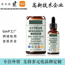 �羳���ٷ��̵ָ΄�CITRUS BERGAMOT LIQUID�t���׵΄����ƹ��S