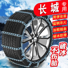 mLLE6̹300ƤH7H6ѩؘ׼Ӵ܇݆̥