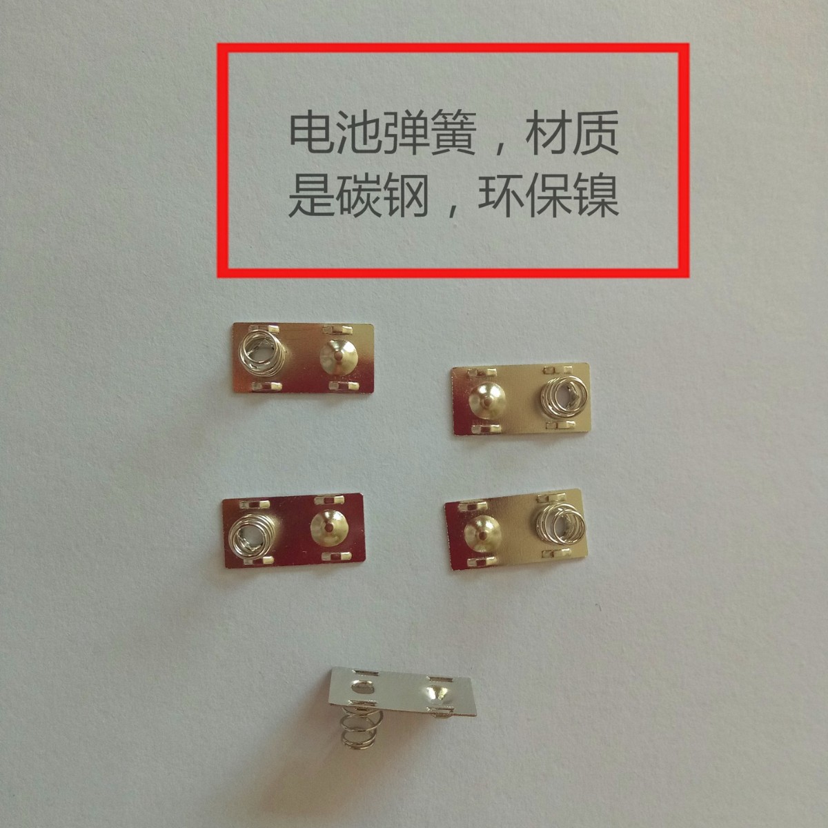 专业生产直筒弹簧异形弹簧高难度弹簧可打样可加工欢迎订购