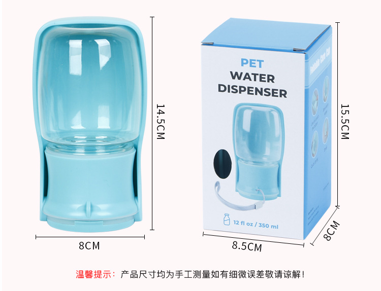 折叠杯子_05 (2).jpg