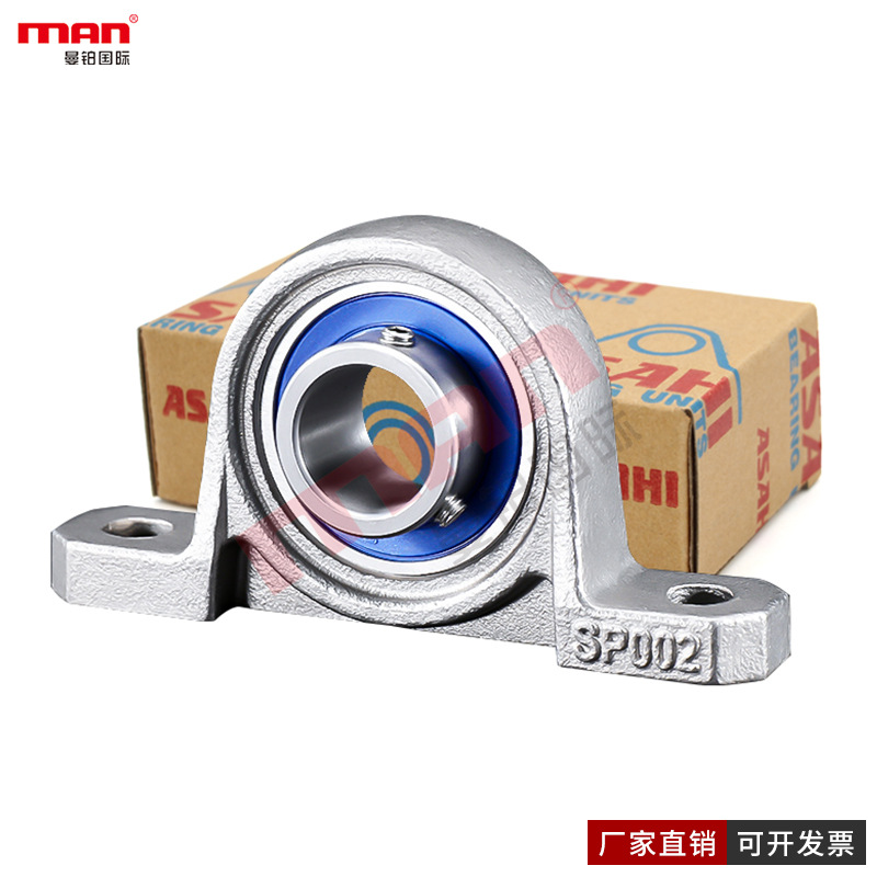 日本不锈钢外球面 MKP 08 000 001 002 003 004 005 006 007