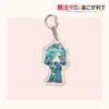 Dreaming of becoming a magical girl keychain-15
