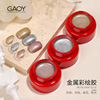 Goya Metal glue Nail enhancement Coloured drawing 2022 new pattern golden Stay wire Nail Polish French Phototherapy glue