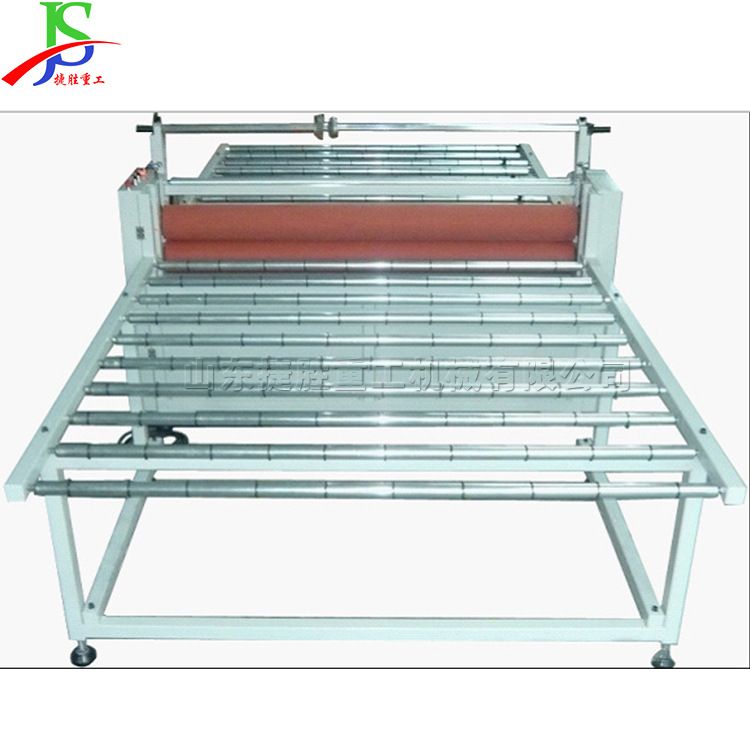 Laminadora Térmica Automática para Placas para Placas de PC y PVC