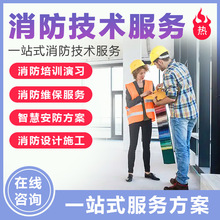 安防监控安装：构建安全防线的重要性与发展趋势