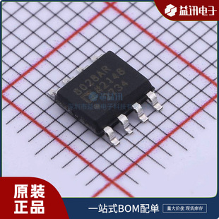 AD8028ARZ-REEL7���bSOP8    Ʒ��ADI/�����Z �F؛