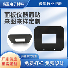 ���������PCҕ���RƬLCD�@ʾ��Ļ���o���ƽzӡ��͸��͸��