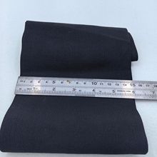 松紧15cm黑色针织松紧带勾边松紧带束腰带加厚橡筋带批发