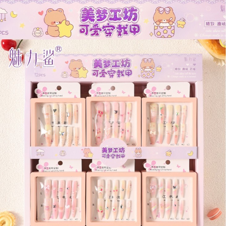 Model 1006 Fine Dog-Shaped Items with Diamonds in a Box, Suitable for Night Market Nail Art and Stationery Store Stalls, Wholesale for Student Small Shops, Complete Set Model 1006 Fine Dog-Shaped Items with Diamonds in a Box, Suitable for Night Market Nail Art and Stationery Store Stalls, Wholesale for Student Small Shops, Complete Set