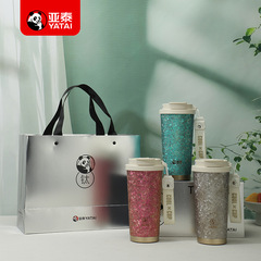 亚泰新款纯钛保温杯咖啡杯高档礼盒手提袋内外两层纯钛高级感水杯
